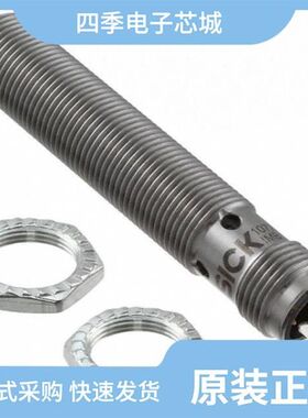 IMB12-08NDSVU2K/IMB12-04BNSVC0S/IMB12-08NPSVC0S