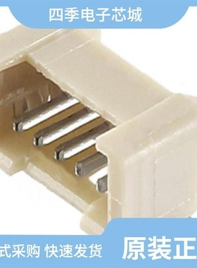 IL-Z-C1-A-7000/IL-Z-C3-A-15000/IL-Z-6PL-SMTYE