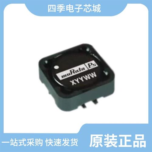 48100SC/48100C/474R7C