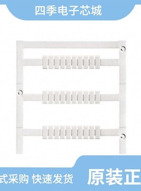 187785-000/1877775-1/1877845-9