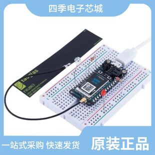 M310 BRN310KIT MWF BNDL