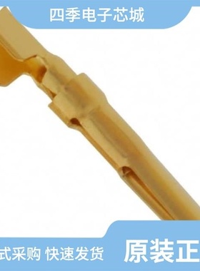 745230-2/745245-2/745245-5