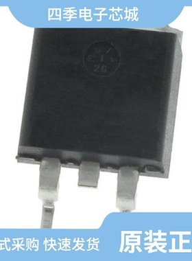 STB100NF03L-03T4/STB10N95K5/STB100N6F7