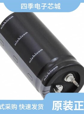 LKG1J472MESBBK/LKG1J332MESBAK/LKG1J152MESZCK