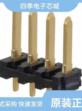 85829-4/85829-6/858585-000