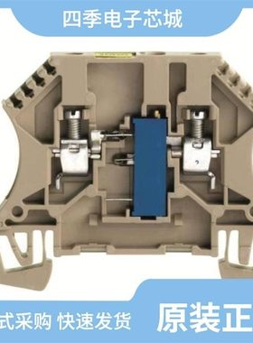 1027600000/1028300000/1028200000