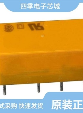 DS2E-ML-DC9V/DS2E-ML2-DC6V/DS2E-SL-DC12V