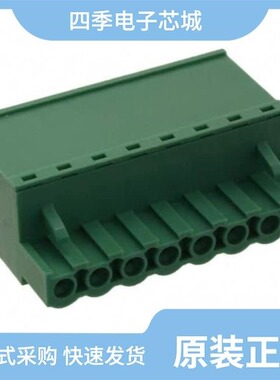 VM0835500000G/VM0855500000G/VM1035500000G