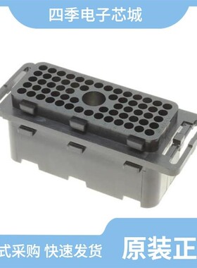 2086581051/2086581101/2086581002