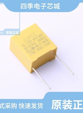 X2 472K310V/X2 684K310V/X2 333K310V
