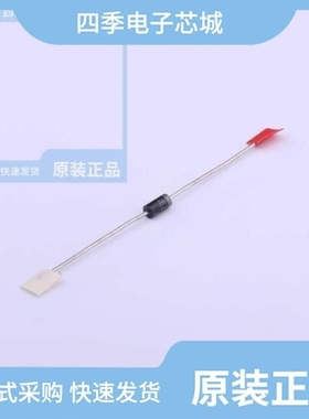 2EZ6.8D5/2EZ6.2D5/2EZ68D5