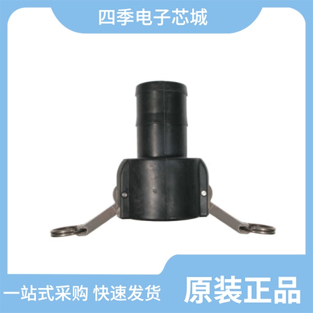 AM-1015E-M 27.722.1 AM-1015B-M