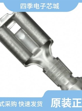 42627-4/42618-1/42618-2