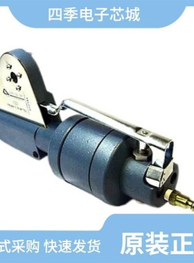 1122100000/1122200000/1122580000