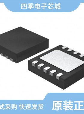 MP2120DQ-LF-Z/MP2128DG-LF-Z/MP2125DL-LF-Z
