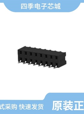 1-2307728-6/1-2308330-1/1-2308340-8