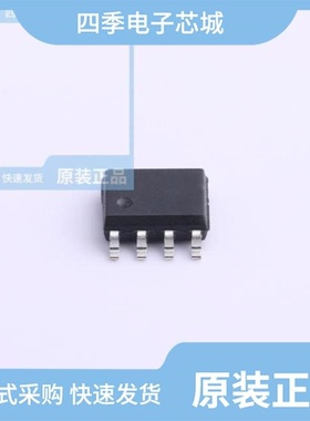 TTP117-CO8N/TTP224C-BSBN/TTP118-CA6N