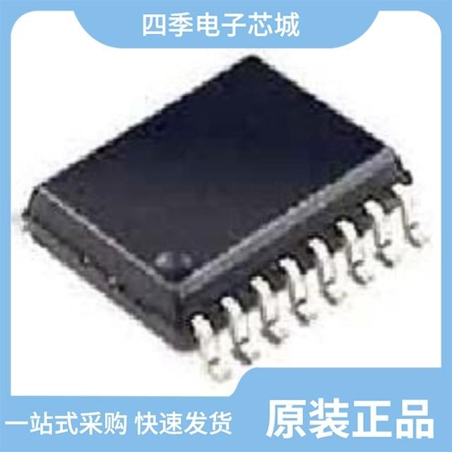 MIC2584-JYTS MIC2537-2YM MIC2563A-1YSM