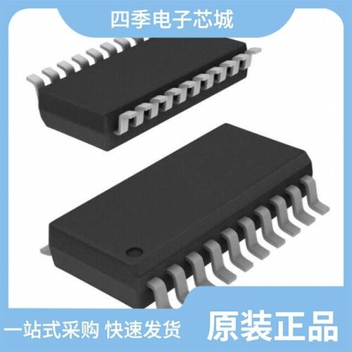 FT2232HL-TRAY/FT2232HQ-TRAY/FT2232H-56Q MINI MDL