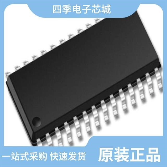 PIC32CM1216MC00048-E/Y8X/PIC32MZ2064DAH169T-V/6J