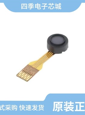 HSPPAR003D/HSPPAD132A/HSPPAD042A