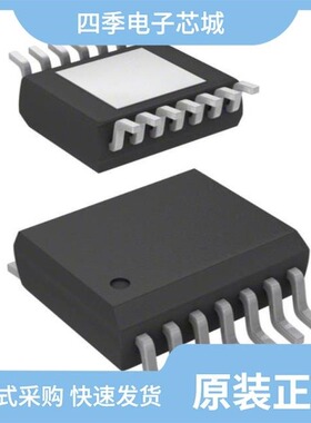 TLF42772ELXUMA1/TLF4949EJXUMA1/TLF4949EJ