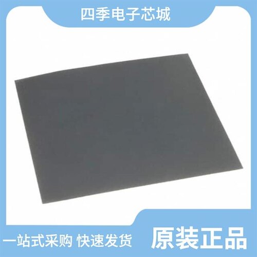 38M5020AA1212/38M5010AA1212/38M5050AA0606