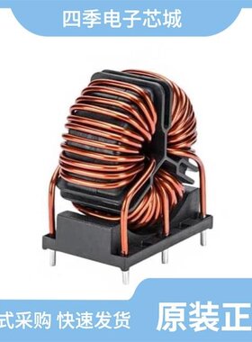 RT8532-8-4M8/RT8532-6-6M0/RT8532-16-3M0