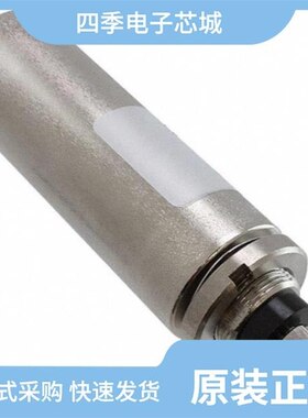 B85321A2205A101/B85321A4205B630/B85321A2205A401