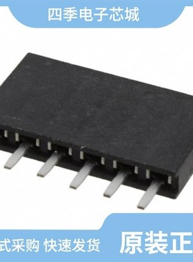 M20-7880346/M20-7831242/M20-7820646