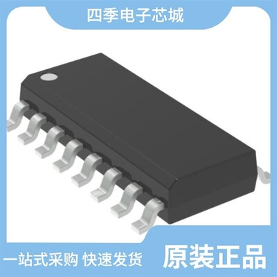 MC74HC4053AF/MC74HC4053ADR2/MC74HC4053ADW