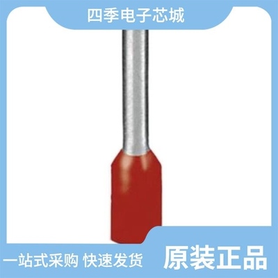 324124/324111/324113