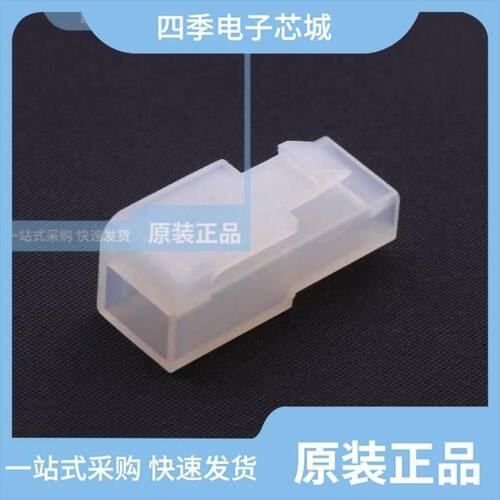 HX630N-41T/HX63080-15P/HX63090-1P