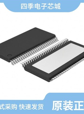 TAS5602DCA/TAS5601DCA/TAS5612LADDV