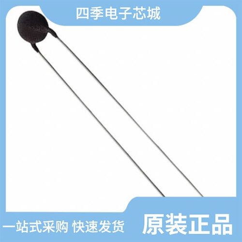 SL08 50001/SL10 25002-A/SL08 20002