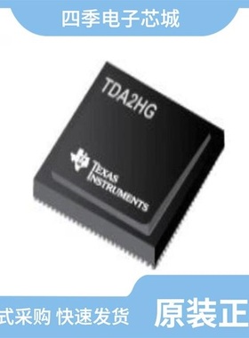 TDA3683J/N2S,112/TDA3664/N1,135/TDA3664AT/N1,118