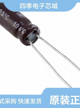 UPV1H560MGD/UPV1H1R5MFD/UPV1HR68MFD