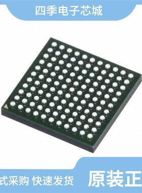 LCMXO1200C-3T100I/LCMXO3L-4300E-5MG324C/LCMXO2-256HC-4SG32C