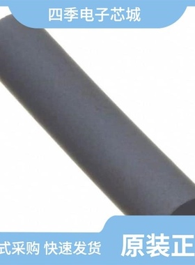 2661102402/2661250402/2661102002