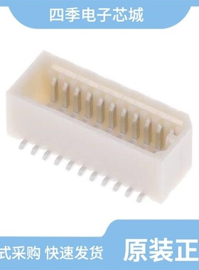 0533073071/0533092470/0533072471