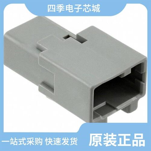 GT13SH-1/1S-R/GT13SH-1/1S-HU/GT13SH-2/1PP-HU