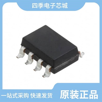 EA-RF500-24/FA25B2480/CS33B1805