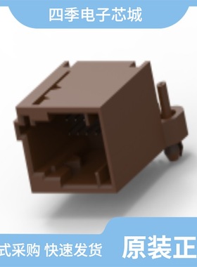 1857995-1/185792-1/1857724-4