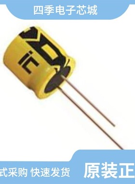 106RSS050M/106SML035M/106SML050M