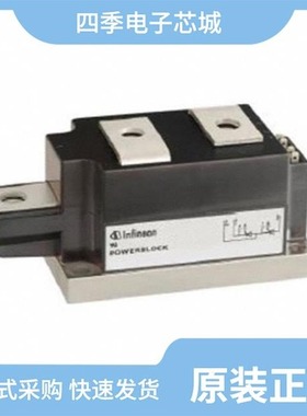 TT3354TP/TTA0501MD/TTA0541SA