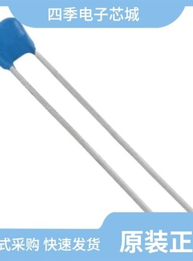 RCER72A105K2K1H03B/RCER71H224K1A2H03B/RCER72A681K0M1H03A