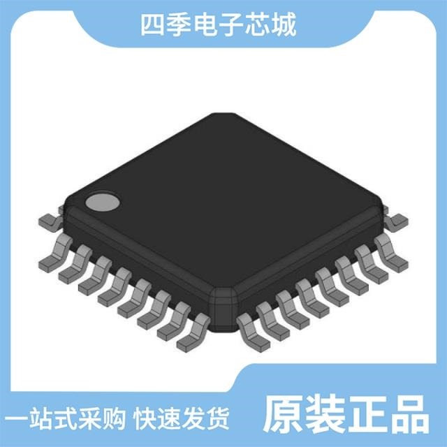 CY29940AI/CY29FCT520ATPC/CY29FCT520CTSOC