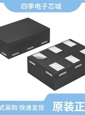 74LVC2G06GW,125/74LVC373ADB,112/74LVC1G19GM,132