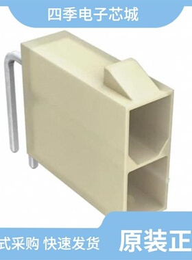 0039303048/0039301142/0039300100