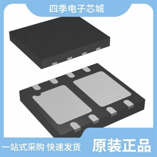 AC6323A4/AC6328A2/AC6321A4